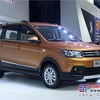 合肥小康/合肥小康汽车销售有限公司