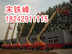 北京周边地区出租高空作业平台  高空作业车
