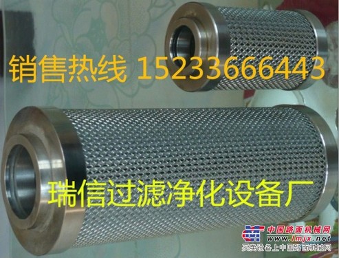 供应3PD110*160A10 青岛捷能滤芯