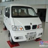 东风小康K17/合肥小康汽车销售有限公司