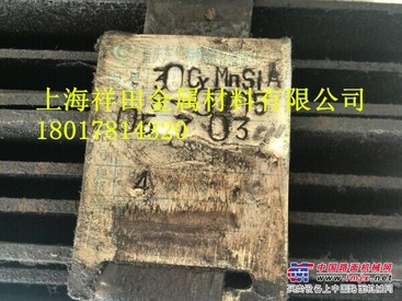 哪里有27SiMn合金钢开平板可切割，可零售，可切割
