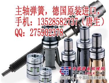 BT40主轴碟片 主轴拉杆弹簧 加工中心主轴碟形弹簧