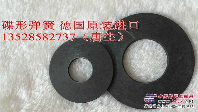 主轴拉刀碟簧 进口碟簧 机床主轴拉杆碟片 主轴拉杆碟簧