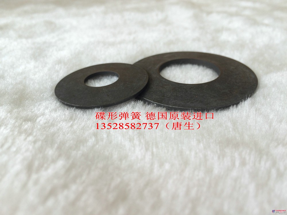 弹簧片/加工中心主轴拉杆碟形弹簧片 机床主轴拉杆碟片
