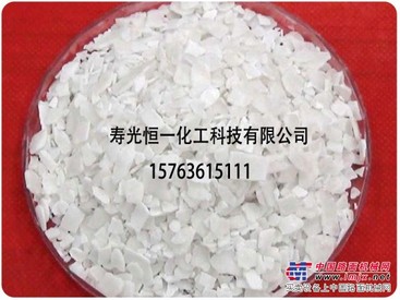 无水氯化钙，价格适中的二水片状氯化钙厂家推荐
