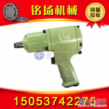 生产价格的质量的本研田YT-50L风炮气动扳手