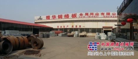 【山西洗煤厂专用格栅板】精华钢格板公司直销/特价/供应