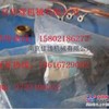 JCB挖掘机发动机配件，发动机总成，四配套