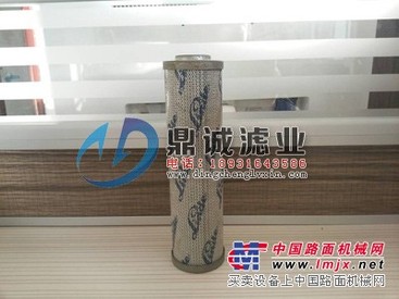 （鼎诚）9231100577卡尔玛滤芯