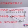 供应凯斯800发动机配件，活塞，活塞杆