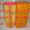 供应JCB挖机液压件哪里有