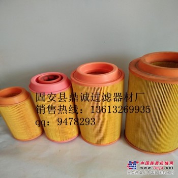 0009839002滤芯厂家 电话;13613269935