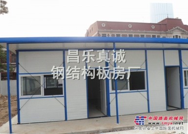 山东单层活动板房报价，山东单层活动板房多少钱一平米
