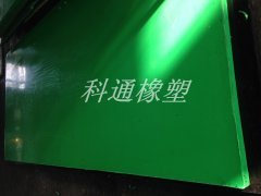 高分子聚乙烯防撞板材/德州市科通橡塑