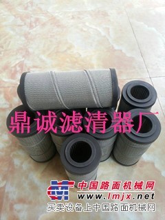 鼎诚替代V3.0620-58雅歌滤芯