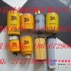 供应JCB3CX挖机配件，发动机总成，液压泵总成