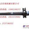 供应JCB挖机液压分配阀-备用阀总成-液压多路阀