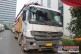 江苏三翼 出售三一56米泵车 2012年出厂 车况好