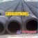 【低壓膠管】低壓膠管生產廠家 低壓不鏽鋼管價格 低壓夾布膠管