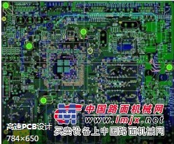 集pcb设计、制板、smt贴片一站式、专业智能安防产品生产商