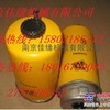 JCB挖掘机发动机配件，柴滤 空滤 机滤 吸油滤 先导滤