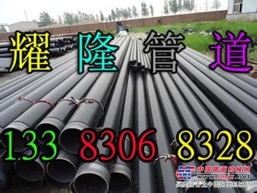 加强级3pe防腐钢管生产厂家