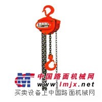 供应K75-2象牌手拉葫芦单轨小车配套象牌手拉葫芦