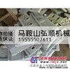供应 仕高玛 MAO45OO/3000型 搅拌臂