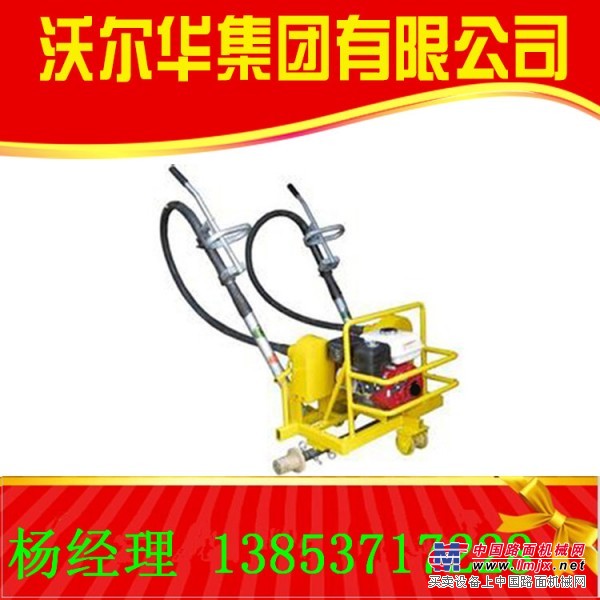 供应ND-4.2型手提式内燃捣固镐
