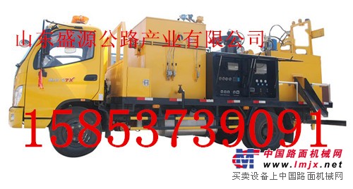 供应价 综合养护车 型号分类