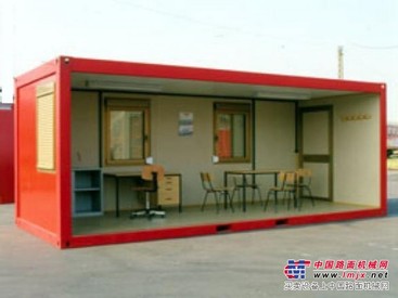 住人集装箱专业供货商—订购：13599293838