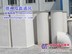 德州泓鑫——口碑好的无机玻璃钢风管提供商|中国玻璃钢风管