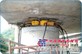 桥梁整体增高/衡水庆兴桥梁养护工程有限公司