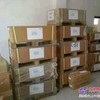 供应 五十铃发动机缸盖总成