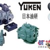供应YUKEN-YUKEN液压泵