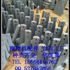 山推建友混凝土搅拌站主机配件配套济南泽宇建成搅拌机配件