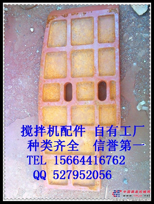 山推建友混凝土搅拌站主机配件配套济南泽宇建成搅拌机配件