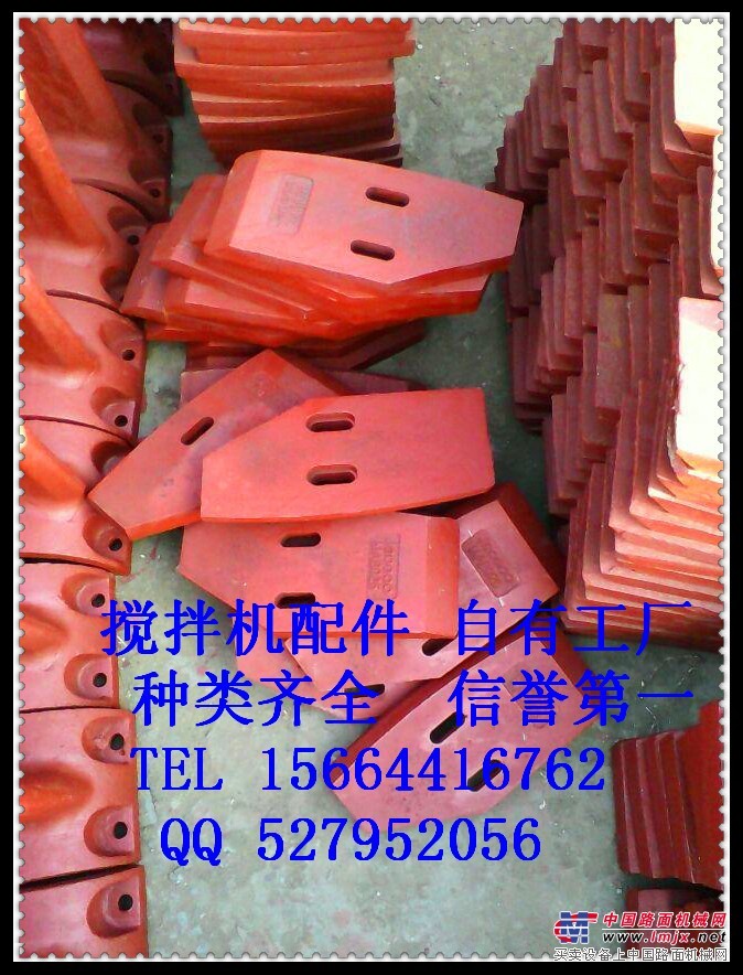 山推建友混凝土搅拌站主机配件配套济南泽宇建成搅拌机配件