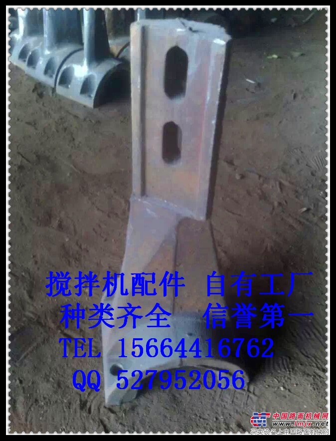 山推建友混凝土搅拌站主机配件配套济南泽宇建成搅拌机配件