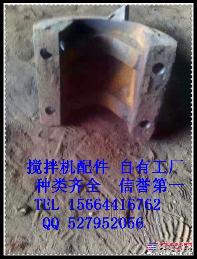 山推建友混凝土搅拌站主机配件配套济南泽宇建成搅拌机配件