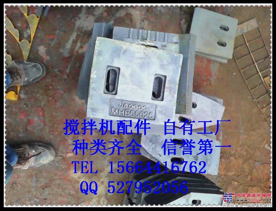 山推建友混凝土搅拌站主机配件配套济南泽宇建成搅拌机配件