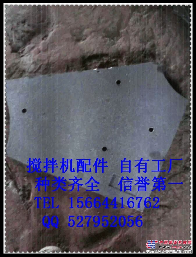 山推建友混凝土搅拌站主机配件配套济南泽宇建成搅拌机配件