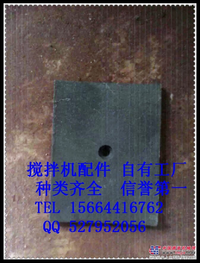 山推建友混凝土搅拌站主机配件配套济南泽宇建成搅拌机配件