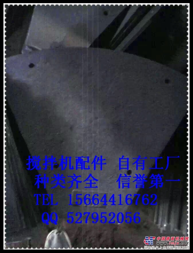 山推建友混凝土搅拌站主机配件配套济南泽宇建成搅拌机配件