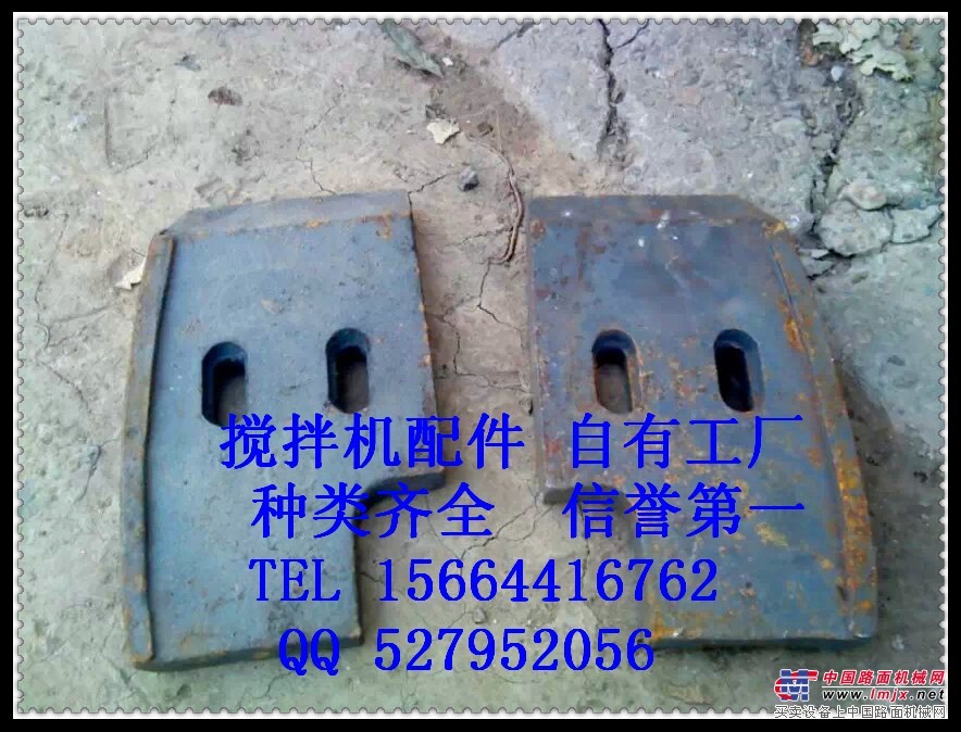 山推建友混凝土搅拌站主机配件配套济南泽宇建成搅拌机配件
