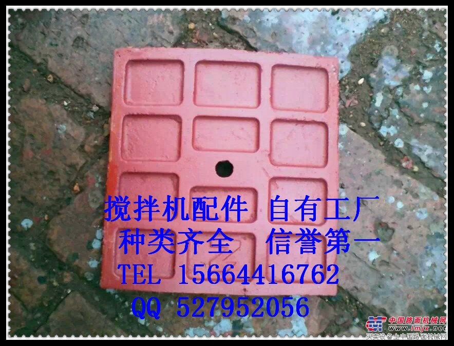 山推建友混凝土搅拌站主机配件配套济南泽宇建成搅拌机配件