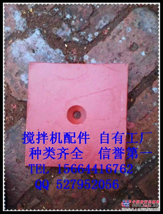 山推建友混凝土搅拌站主机配件配套济南泽宇建成搅拌机配件