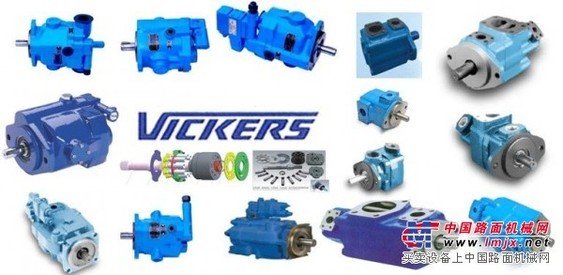 供应VVICKERS柱塞泵