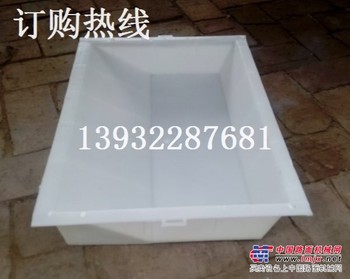 供应宿州市水泥路肩石塑料模具 更放心
