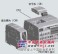西门子编程控制器PLC华南区域一级代理品质保证欢迎来电